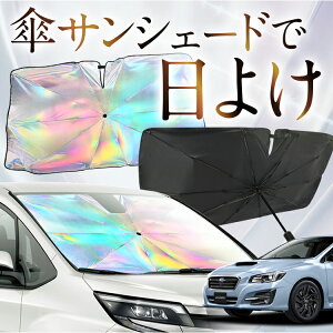 yꂪVԂ̎PVF[hz H[O VM4/VMGn F P TVF[h   TVF[h I[ P tg P  TVF[h P ^ TVF[h P ` ԗp VM4 VMG J[pi 