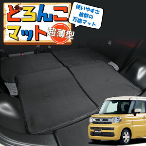 y11/17IőSz1,700~z Xy[VA MK54S ^ MK94S ^ tAS MM54S ^ MM94S ^ QbW}bg gN}bg Q[W}bg tA}bg Jo[ ԗpi h~  { 