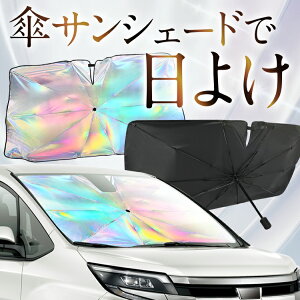 yꂪVԂ̎PVF[hz F P TVF[h   TVF[h I[ P tg P  TVF[h P^ TVF[h P ` ԗp TVF[h P  TVF[h PT