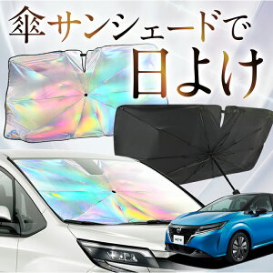 yꂪVԂ̎PVF[hz V^ m[g E13n e-POWER F P TVF[h   TVF[h I[ P tg P  TVF[h P ^ TVF[h P ` ԗp NOTE J[pi 