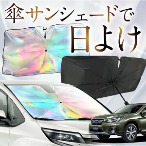 yꂪVԂ̎PVF[hz KVB AEgobN BS9 F P TVF[h   TVF[h I[ P tg P  TVF[h P ^ TVF[h P ` ԗp OUTBACK J[pi 
