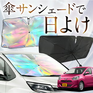yꂪVԂ̎PVF[hz sNVXG|bN LA350 LA360A F P TVF[h   TVF[h I[ P tg P  TVF[h P ^ TVF[h P ` ԗp PIXISEPOCH J[
