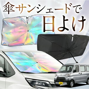 yꂪVԂ̎PVF[hz sNVX o S321M S331M F P TVF[h   TVF[h I[ P tg P  TVF[h P ^ TVF[h P ` ԗp PIXIS VAN J[pi 
