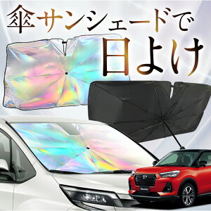 yꂪVԂ̎PVF[hz V^ bL[ A200S/210S^ F P TVF[h   TVF[h I[ P tg P  TVF[h P ^ TVF[h P ` ԗp ROCKY J[pi 