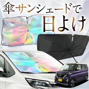 yꂪVԂ̎PVF[hz V^ [NX 40 n B44A B45A B47A B48A ^ F P TVF[h   TVF[h I[ P tg P  TVF[h P ^ TVF[h P ` ԗp ROOX 
