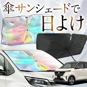 yꂪVԂ̎PVF[hz Y TN B6AW^ F P TVF[h   TVF[h I[ P tg P  TVF[h P ^ TVF[h P ` ԗp SAKURA J[pi  