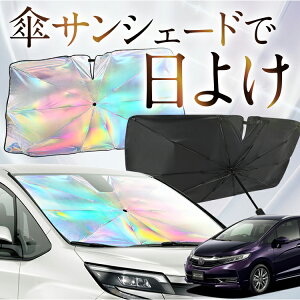 yꂪVԂ̎PVF[hz z_ Vg GKn GPn F P TVF[h   TVF[h I[ P tg P  TVF[h P ^ TVF[h P ` ԗp GK8 GK9 GP7 GP8 J[
