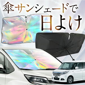 yꂪVԂ̎PVF[hz \I \IofBbg MA26S/MA36Sn F P TVF[h   TVF[h I[ P tg P  TVF[h P ^ TVF[h P ` ԗp SOLI