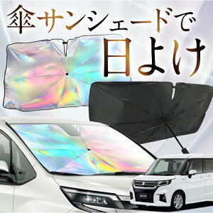 yꂪVԂ̎PVF[hz V^ \I \IofBbg MA27/37Sn F P TVF[h   TVF[h I[ P tg P  TVF[h P ^ TVF[h P ` ԗp 