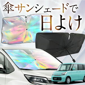 yꂪVԂ̎PVF[hz Xy[VA Xy[VAJX^ MK32S/42S F P TVF[h   TVF[h I[ P tg P  TVF[h P ^ TVF[h P ` ԗp SPA