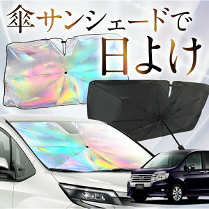 yꂪVԂ̎PVF[hz XebvS RK5/6n Xp[_ F P TVF[h   TVF[h I[ P tg P  TVF[h P ^ TVF[h P ` ԗp J[pi 