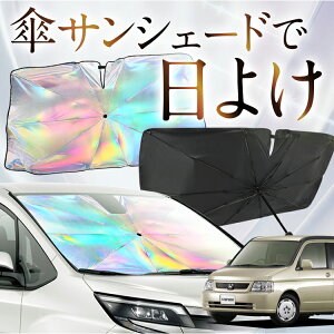 yꂪVԂ̎PVF[hz XebvS RF3`8n F P TVF[h   TVF[h I[ P tg P  TVF[h P ^ TVF[h P ` ԗp RF3 RF4 RF5 RF6 RF7 RF8 
