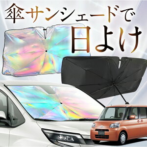 yꂪVԂ̎PVF[hz ^g ^gJX^ L375S/385Sn F P TVF[h   TVF[h I[ P tg P  TVF[h P ^ TVF[h P ` ԗp Tanto J