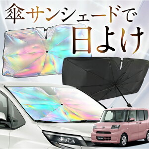 yꂪVԂ̎PVF[hz V^ ^g LA650S/660Sn JX^ t@NX F P TVF[h   TVF[h I[ P tg P  TVF[h P ^ TVF[h P ` 