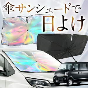 yꂪVԂ̎PVF[hz ^E{bNX DS64Wn F P TVF[h   TVF[h I[ P tg P  TVF[h P ^ TVF[h P ` ԗp TOWN BOX J[pi 