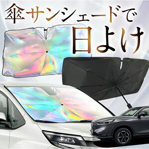 yꂪVԂ̎PVF[hz V^ F[ RV3/6^ e:HEV F P TVF[h   TVF[h I[ P tg P  TVF[h P ^ TVF[h P ` ԗp RV3 RV4 RV5 RV6Ή 