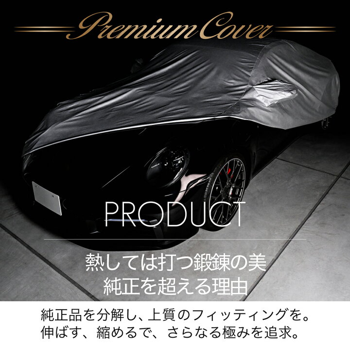 楽天市場】【純正を超えた】 ポルシェ パナメーラ 971 型 専用  