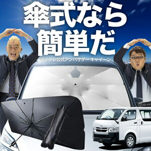 y11/18IőSz10%OFFz {Su[jCo TRH200M/GDH206M^ GL DX P TVF[h  tg P TVF[h P^ TVF[h P` TVF[h ԗp  VF[h J[p