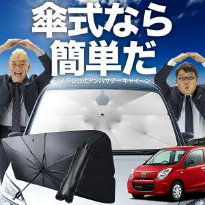 y11/1IőSz30%OFFz L HB36Sn P TVF[h  tg P TVF[h P^ TVF[h P` TVF[h ԗp  CAROL VF[h J[pi  O fM