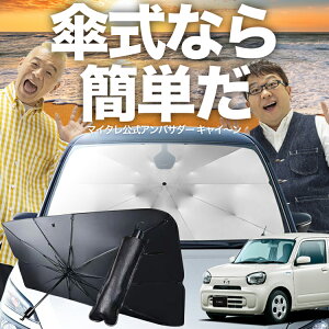 y11/18IőSz10%OFFz L HB37S/97S^ P TVF[h  tg P TVF[h P^ TVF[h P` TVF[h ԗp  GL HYBRID GS HYBRID GX VF[h J[pi 