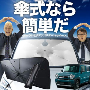 y11/15IőSz25%OFFz V^ tANXI[o[ MS52Sn MS92Sn P TVF[h  tg P TVF[h P^ TVF[h P` TVF[h ԗp  VF[h J[p