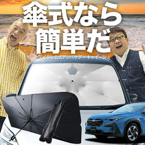y10/18IőSz8%OFFz NXgbN GUn GUD/GUE^ P TVF[h  tg P TVF[h P^ TVF[h P` TVF[h ԗp  Touring Limited VF[h J[pi