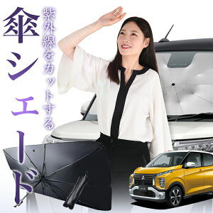 yX[p[SALEző30%OFF eKNX B34W/B35W/B37W/B38W^ P TVF[h  tg P TVF[h P^ TVF[h P` TVF[h ԗp eK X VF[h J[pi  O f
