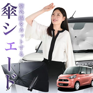 eKXy[X B11An P TVF[h  tg P TVF[h P^ TVF[h P` TVF[h ԗp  eK SPACE VF[h J[pi  O fM ܂肽 ی ySTC