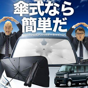 y11/6IőSz20%OFFz GuC DA64Wn P TVF[h  tg P TVF[h P^ TVF[h P` TVF[h ԗp  EVERY VF[h J[pi  O fM