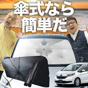y9/19IőSz30%OFFz t[h GB5/8n P TVF[h  tg P TVF[h P^ TVF[h P` TVF[h ԗp  FREED VF[h J[pi  O fM