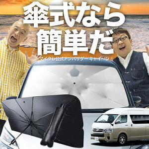 y9/11IőSz10%OFFz nCG[X 200n OhLr P TVF[h  tg P TVF[h P^ TVF[h P` TVF[h ԗp  R~[^[ VF[h 