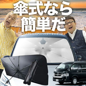 y11/8IőSz20%OFFz nCG[X 200n ChDX P TVF[h  tg P TVF[h P^ TVF[h P` TVF[h ԗp  WAXG[X 1~8^ VF[h J