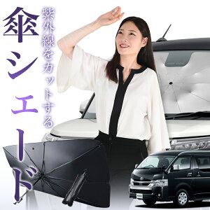 y10/28IőSz15%OFFz nCG[X 200n ChDX P TVF[h  tg P TVF[h P^ TVF[h P` TVF[h ԗp  WAXG[X 1~8^ VF[h 