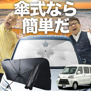 y11/30IőSz4%OFFz nC[bgJ[S S321V/S331Vn P TVF[h  tg P TVF[h P^ TVF[h P` TVF[h ԗp  S321V S331V VF[h J[pi 