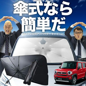 y11/25IőSz4%OFFz V^ nX[ MR52S MR92S JX^C J STYLE P TVF[h  tg P TVF[h P^ TVF[h P` TVF[h ԗp  VF[h J[pi 