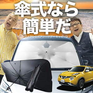 y9/17IőSz10%OFFz W[N F15n P TVF[h  tg P TVF[h P^ TVF[h P` TVF[h ԗp  JUKE VF[h J[pi  O fM 