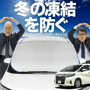 yh~͂ꂪԁz tgJo[ At@[h 30n Ft@CA 30n tgKX h~ Jo[ h~ V[g tg TVF[h  悯 悯   