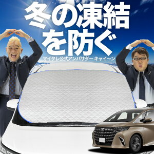 yh~͂ꂪԁz tgJo[ V^ At@[h 40n Ft@CA 40n tgKX h~ Jo[ h~ V[g tg TVF[h  悯 悯 