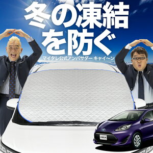 yh~͂ꂪԁz tgJo[ ANA NHP 10n tgKX h~ Jo[ h~ V[g tg TVF[h  悯 悯     O uv fM 