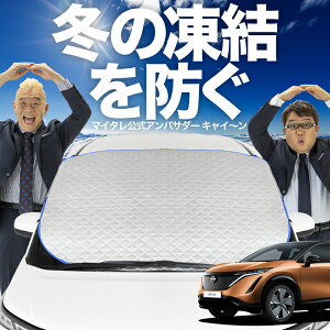 yh~͂ꂪԁz tgJo[ AA FE0^ B6 tgKX h~ Jo[ h~ V[g tg TVF[h  悯 悯     O uv fM 