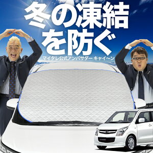 yh~͂ꂪԁz tgJo[ AZS MJ23Sn tgKX h~ Jo[ h~ V[g tg TVF[h  悯 悯     O uv fM 