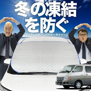 yh~͂ꂪԁz tgJo[ Lo E25n tgKX h~ Jo[ h~ V[g tg TVF[h  悯 悯     O uv fM 