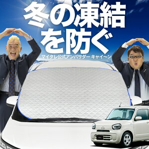 yh~͂ꂪԁz tgJo[ L HB37S/97S^ GL HYBRID GS HYBRID GX tgKX h~ Jo[ h~ V[g tg TVF[h  悯 悯    