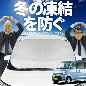 yh~͂ꂪԁz tgJo[ NV100Nbp[I DR64Wn NV100 tgKX h~ Jo[ h~ V[g tg TVF[h  悯 悯     