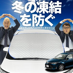 yh~͂ꂪԁz tgJo[ J[tB[_[ E160n tgKX h~ Jo[ h~ V[g tg TVF[h  悯 悯     O