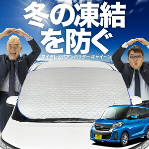 yh~͂ꂪԁz tgJo[ fCY[NX B21An tgKX h~ Jo[ h~ V[g tg TVF[h  悯 悯     O uv 