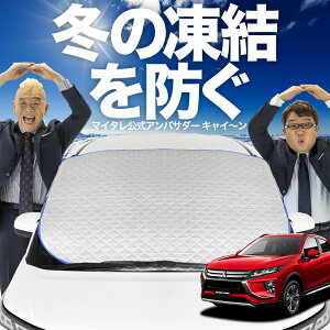yh~͂ꂪԁz tgJo[ V^ GNvXNX GK1Wn tgKX h~ Jo[ h~ V[g tg TVF[h  悯 悯     