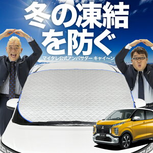 yh~͂ꂪԁz tgJo[ eKNX B34W/B35W/B37W/B38W^ eK X tgKX h~ Jo[ h~ V[g tg TVF[h  悯 悯     