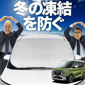 yh~͂ꂪԁz tgJo[ eKNX Xy[X V^ eKXy[X B34A/B35A/B37A/B38A^ tgKX h~ Jo[ h~ V[g tg TVF[h  悯 