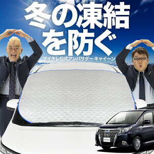 yh~͂ꂪԁz tgJo[ GXN@CA 80n ZWR80G ZRR80G ZRR85G tgKX h~ Jo[ h~ V[g tg TVF[h  悯 悯    
